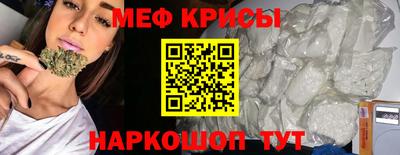 марихуана Нарткала