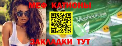 марихуана Нарткала