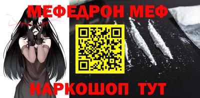 марихуана Нарткала