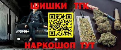 мескалин Нальчик