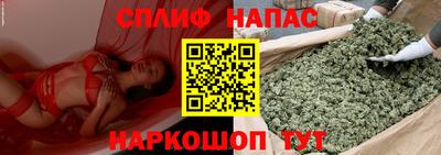 мескалин Нальчик