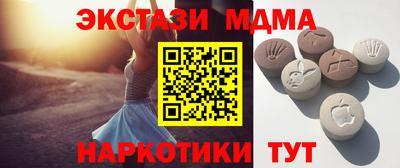 мескалин Нальчик
