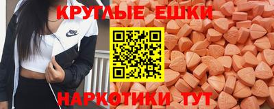 марихуана Нарткала