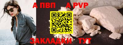 марихуана Нарткала