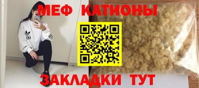 марихуана Нарткала