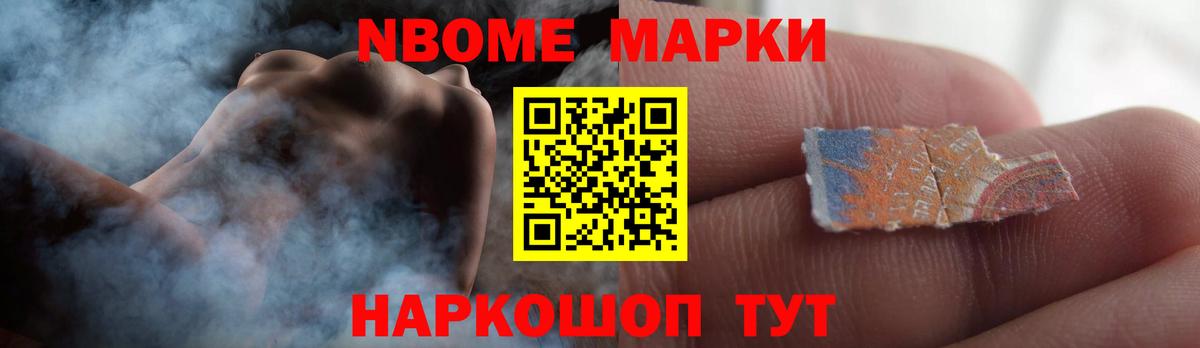 Лсд 25 экстази ecstasy Чехов