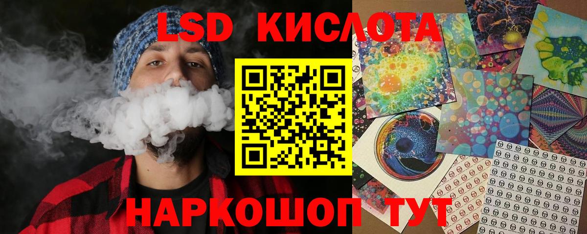 Марки N-bome 1,8мг  Вход с VPN  Чехов  Марки N-bome 1,8мг 