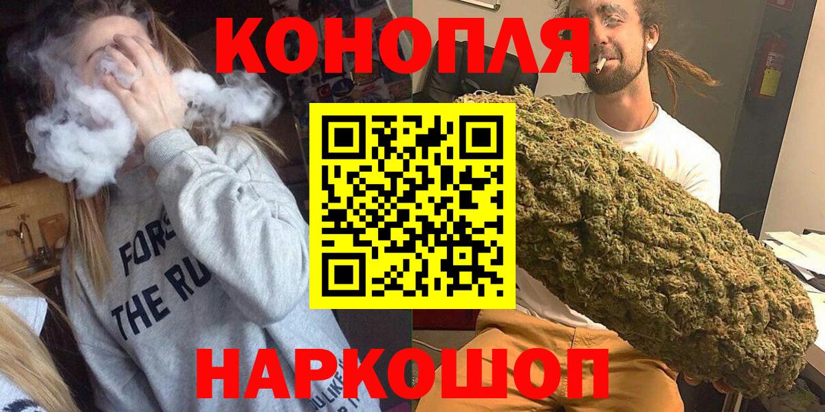 Чехов  Бошки марихуана Bruce Banner  Каннабис Amnesia  Вход с VPN  Конопля план  Каннабис индика 